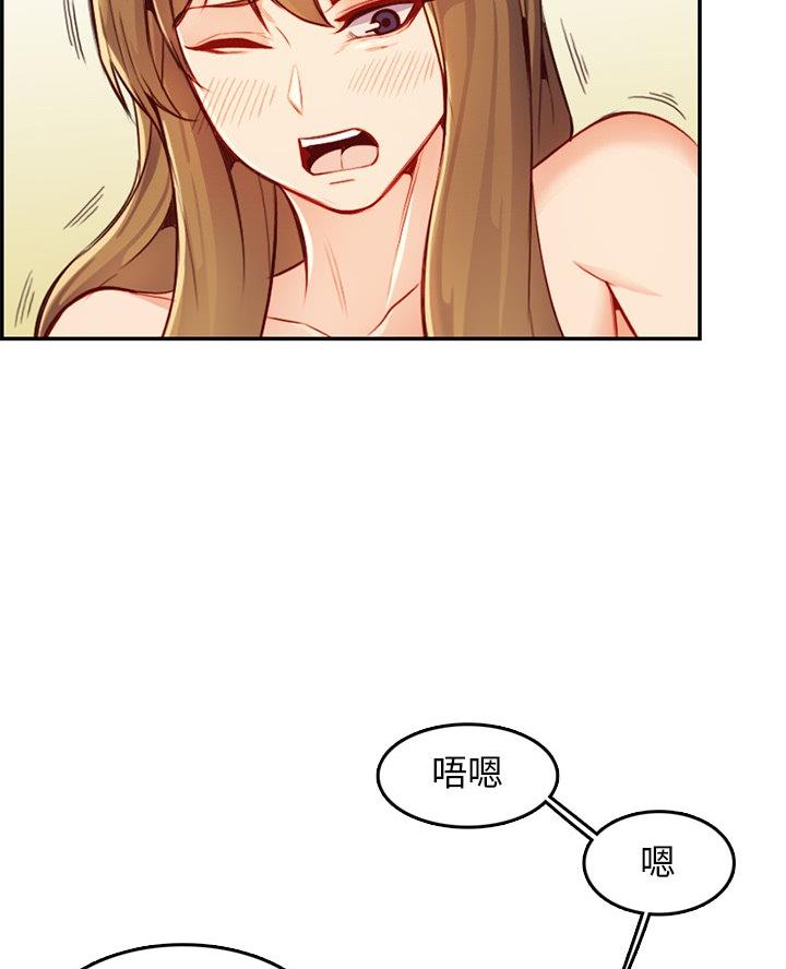 第70话68