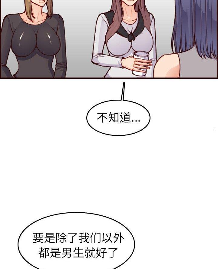 第80话17