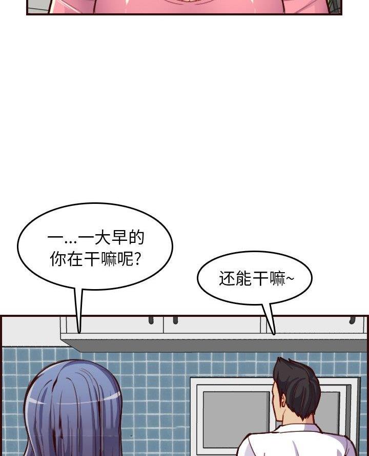 第78话25