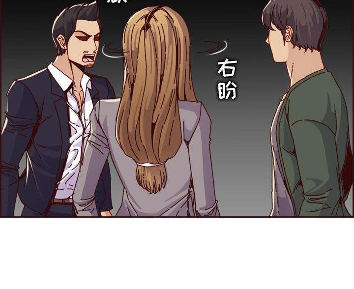 第103话16
