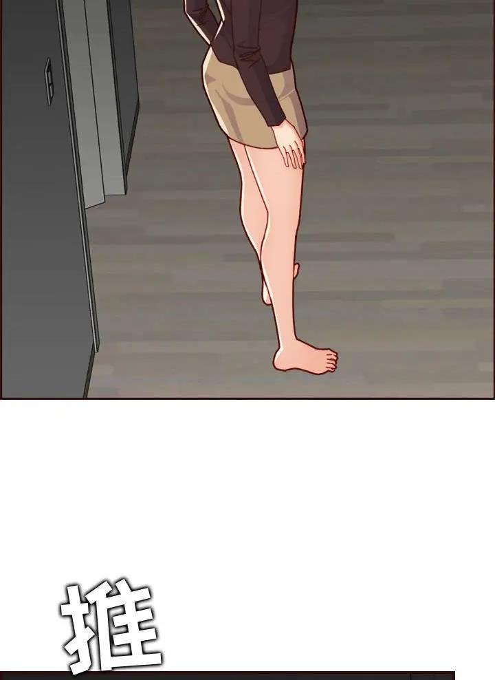 第116话18