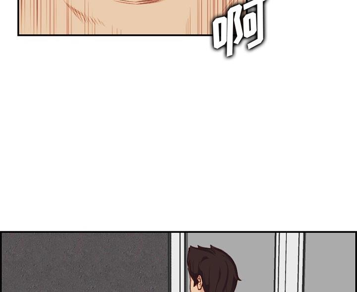 第61话74