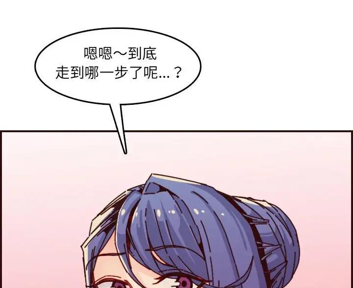 第106话21