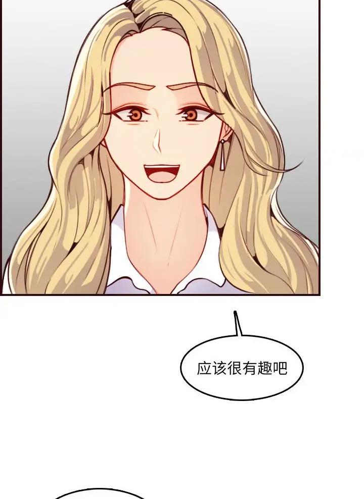 第111话15