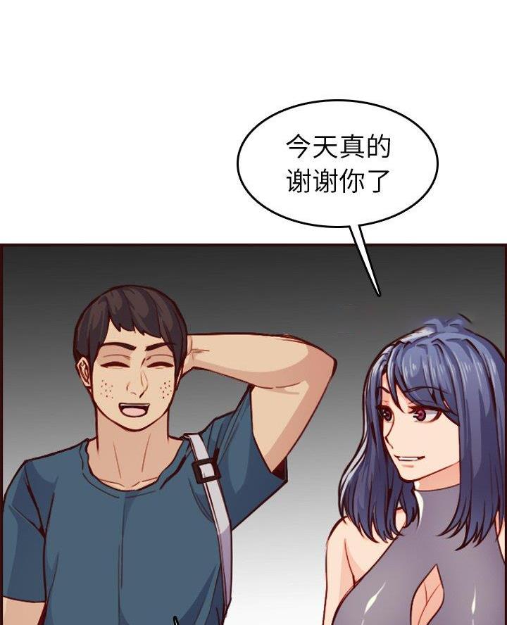 第81话24