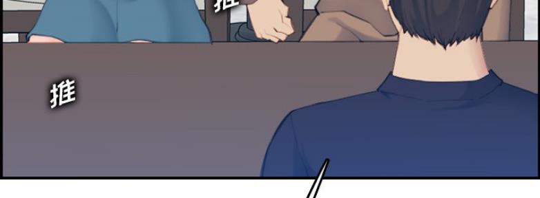 第53话58