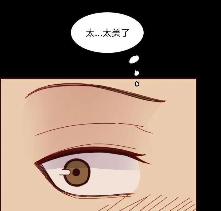 第108话24