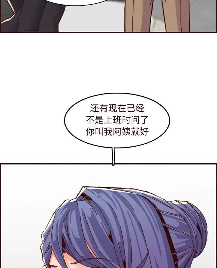 第109话42