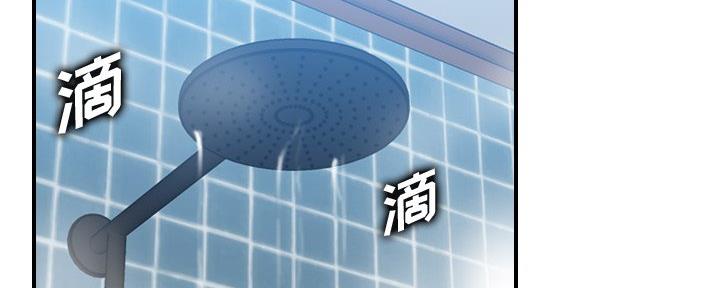 第47话100