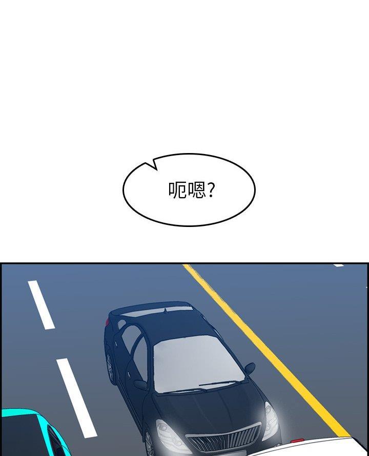 第76话26