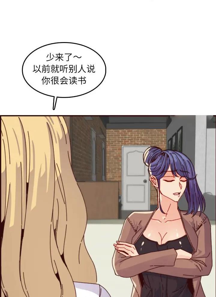 第111话17