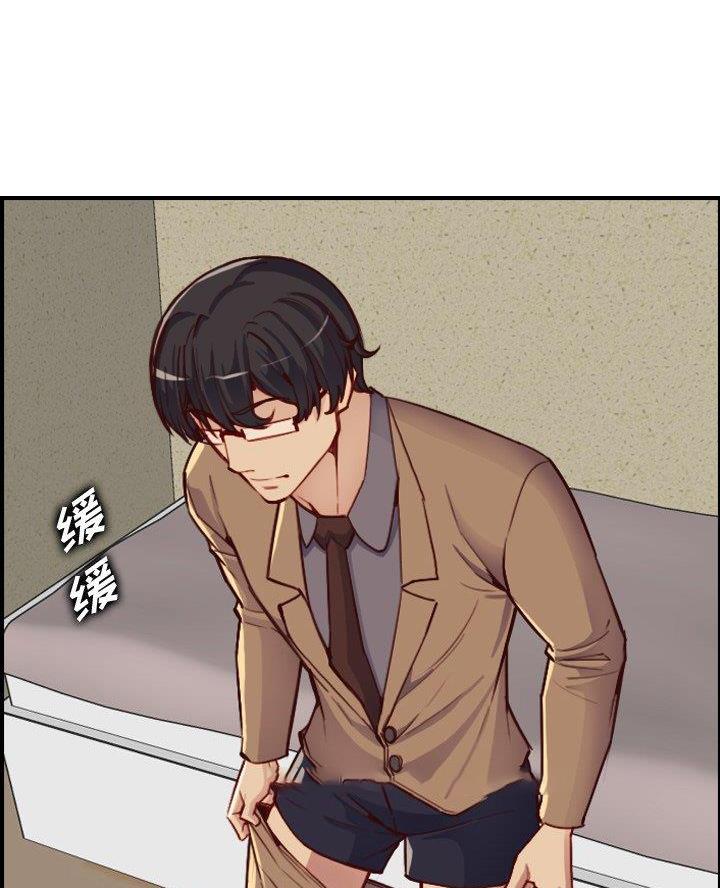 第76话13