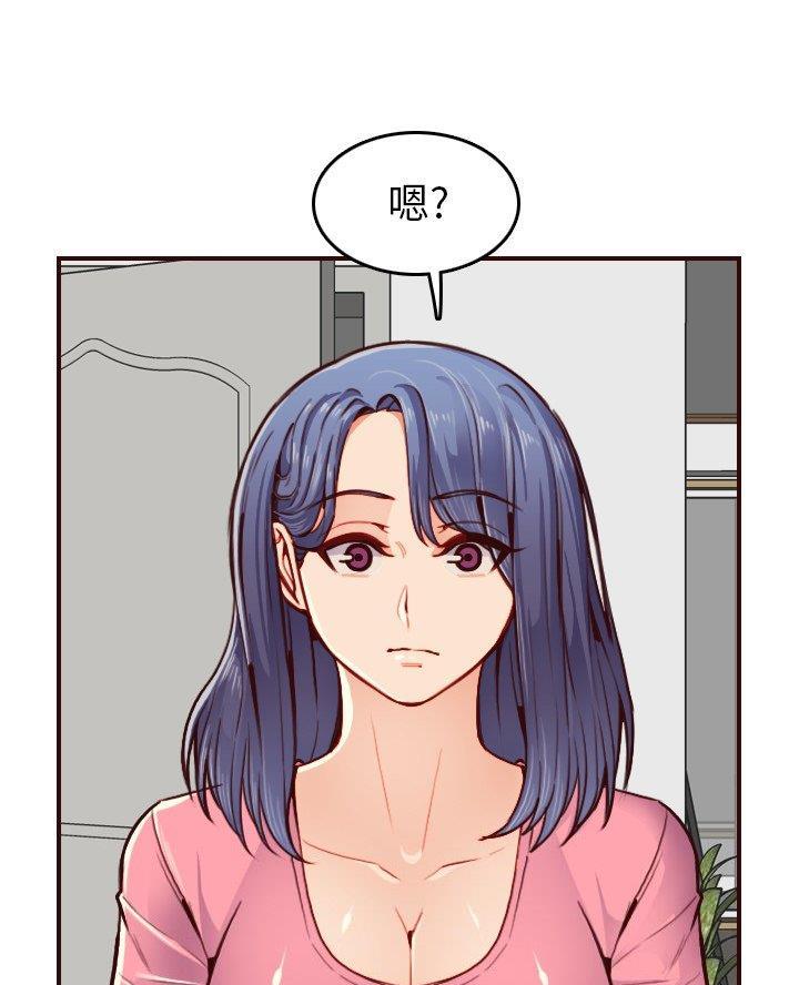 第78话24