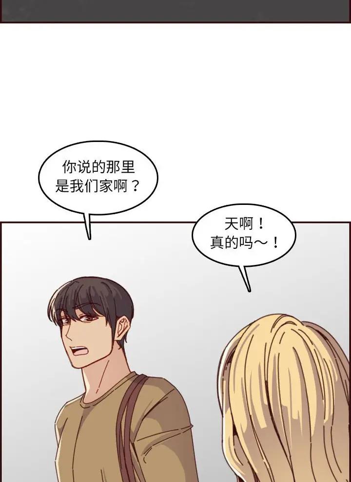 第112话31