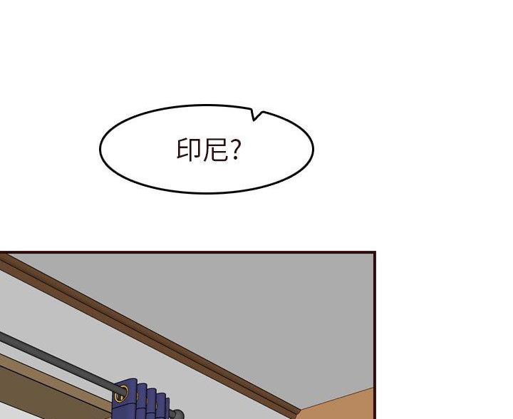 第90话12