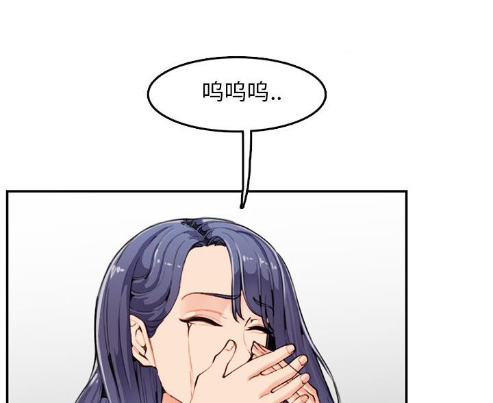 第60话79