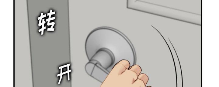 第49话106