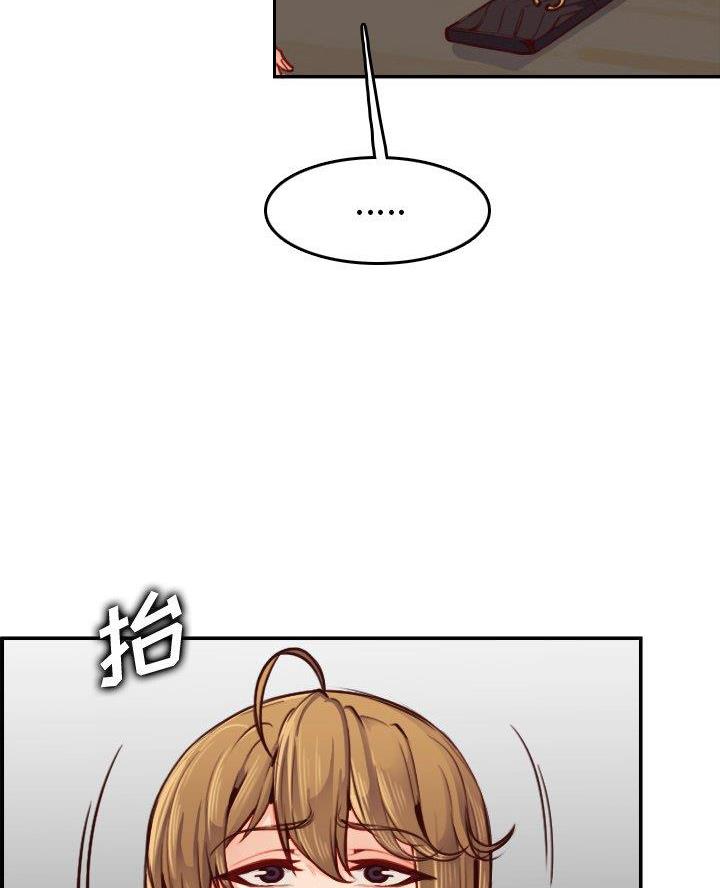 第77话77