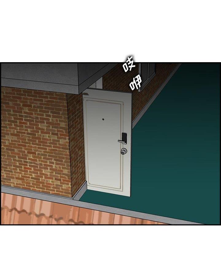 第77话66