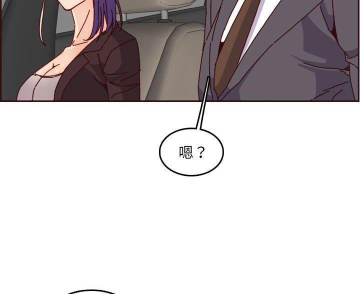 第103话67