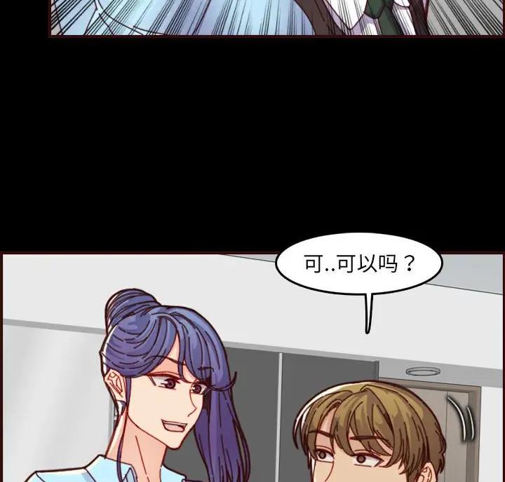 第108话14