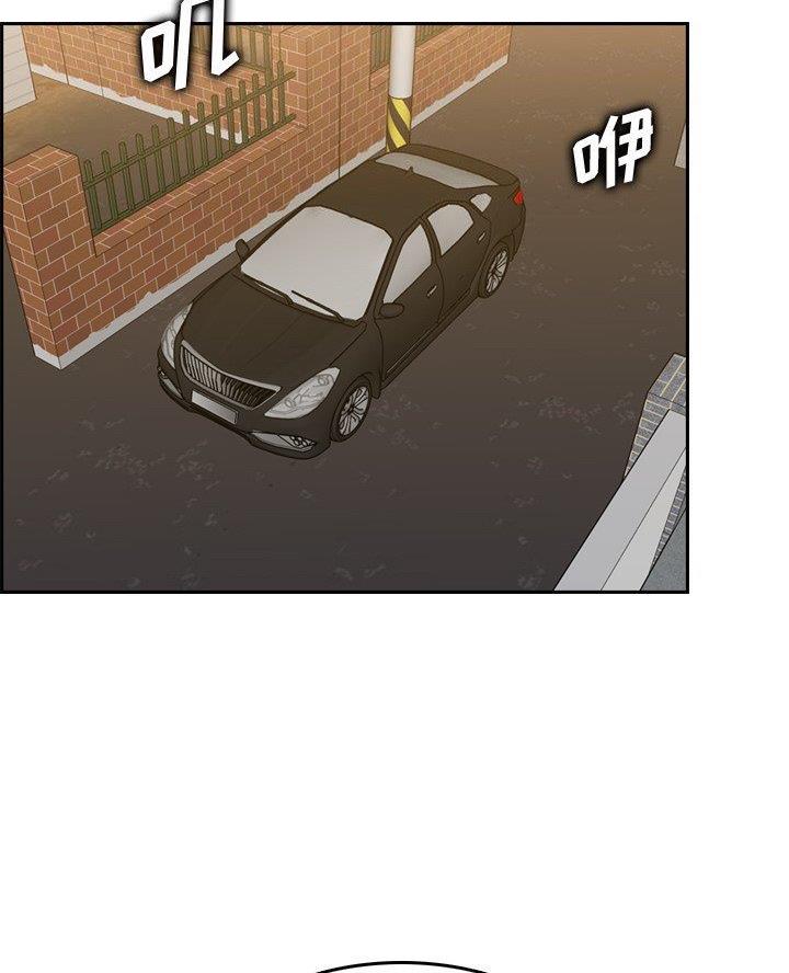 第75话24