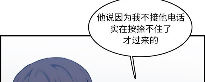 第51话125