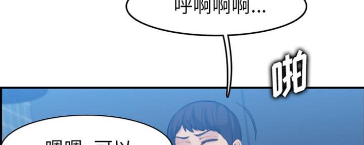 第49话18