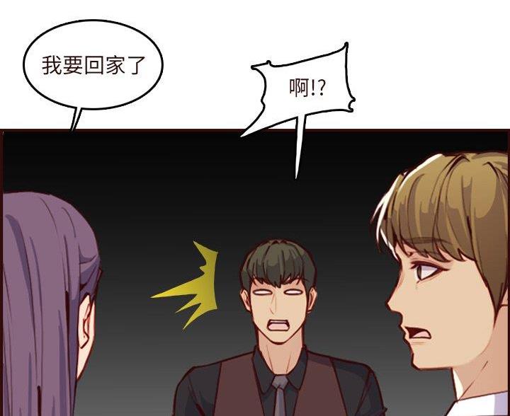 第98话19