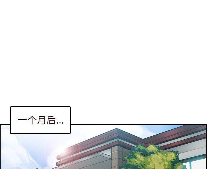 第90话0
