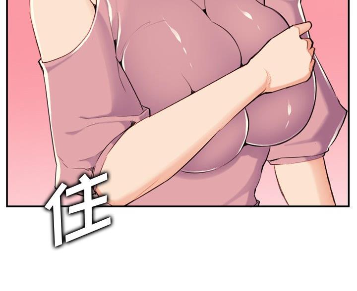 第59话68