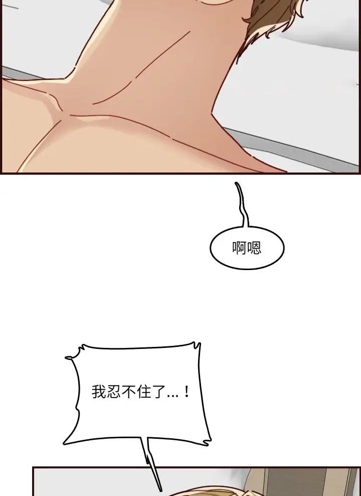 第114话28