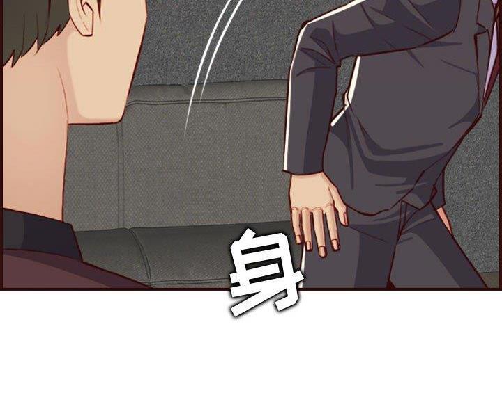 第96话37