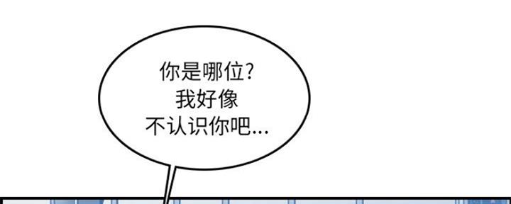 第55话106