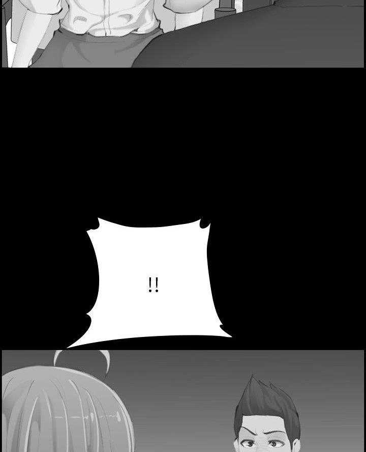 第77话53