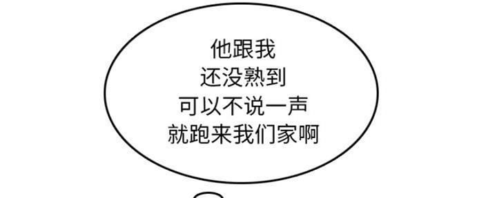 第51话89
