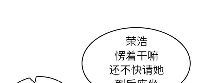 第56话18
