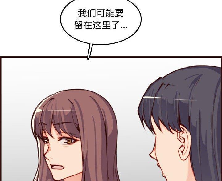 第96话19
