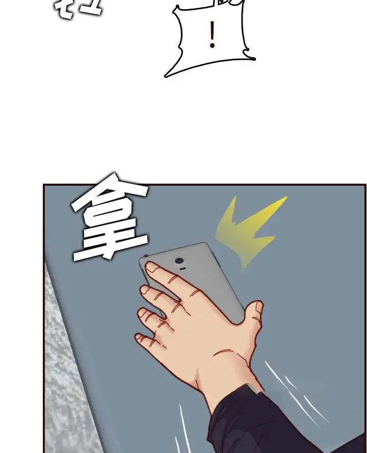 第109话9
