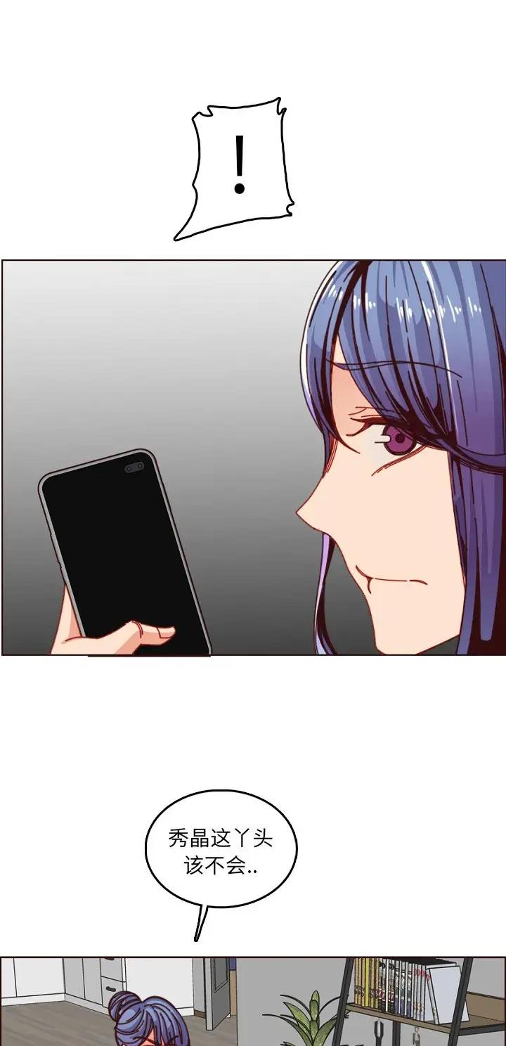 第126话16
