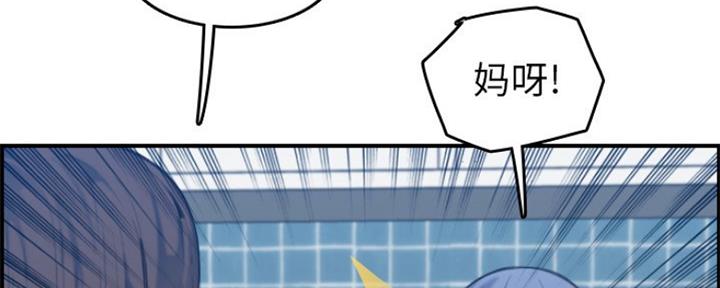 第51话108