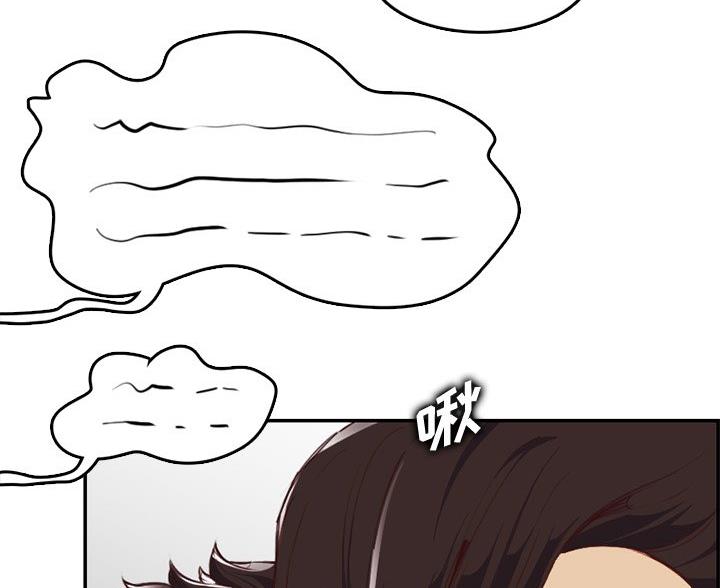 第61话5
