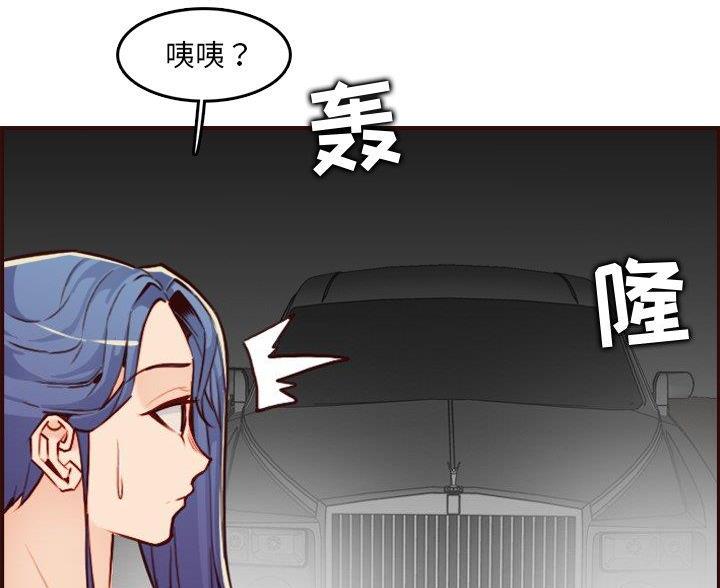 第102话75