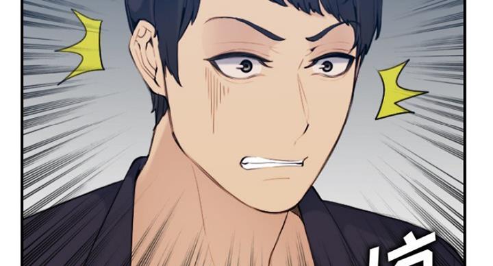 第57话21
