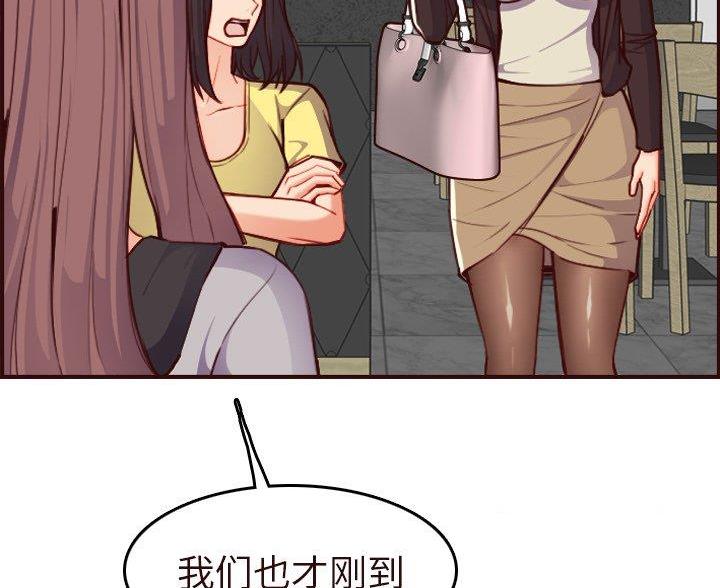 第91话24