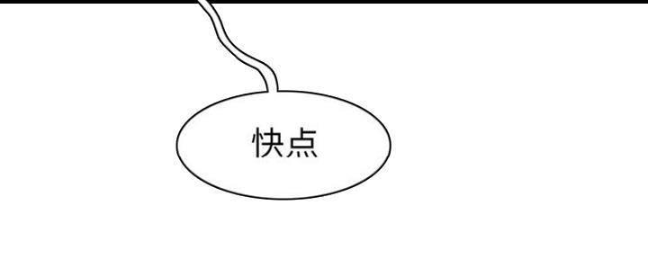 第50话74