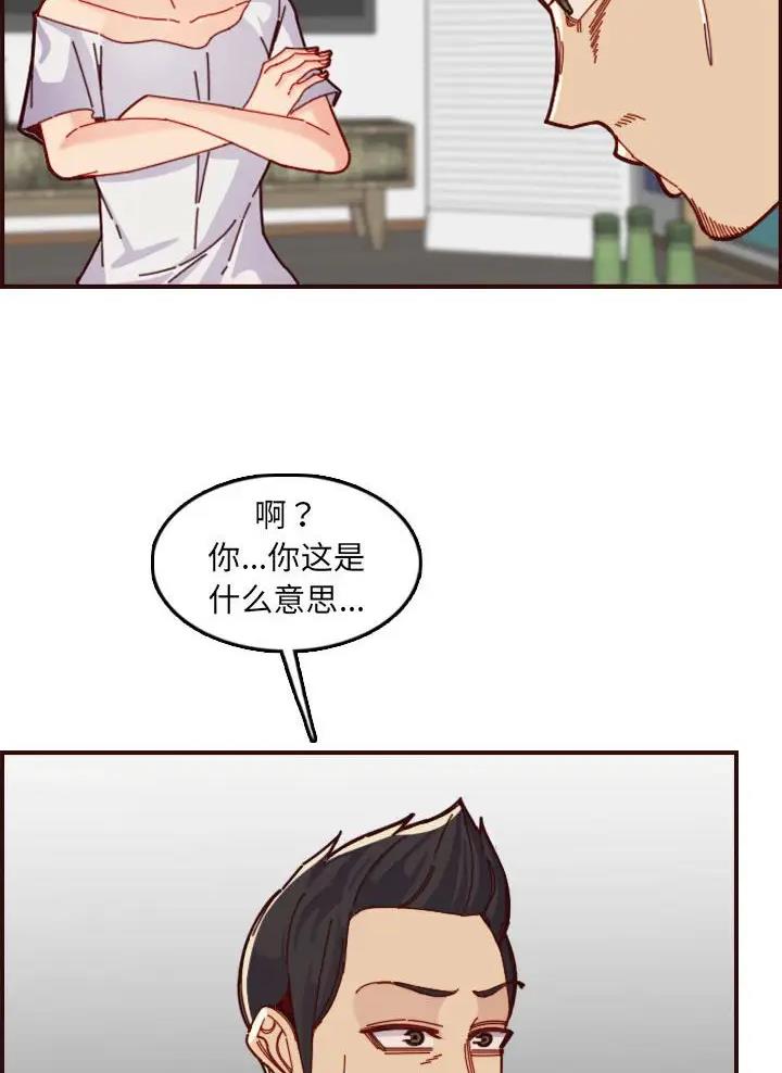 第115话32