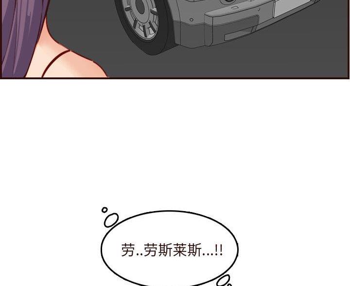 第98话36