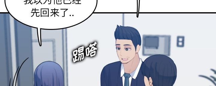 第46话56