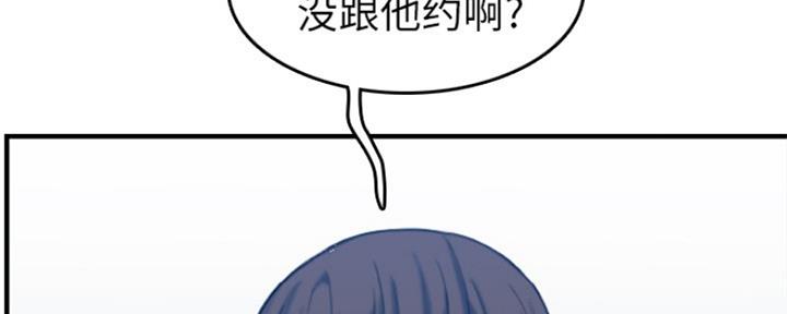 第51话68